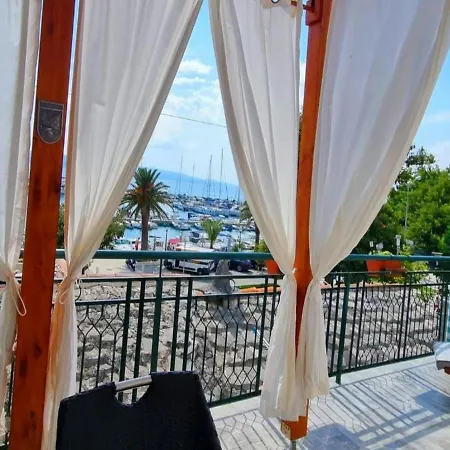 Lux Mare By The Sea &
